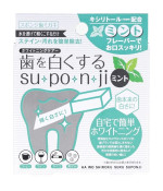 SUPONJI Teeth Whitening Sponge (Mint) 5pcs